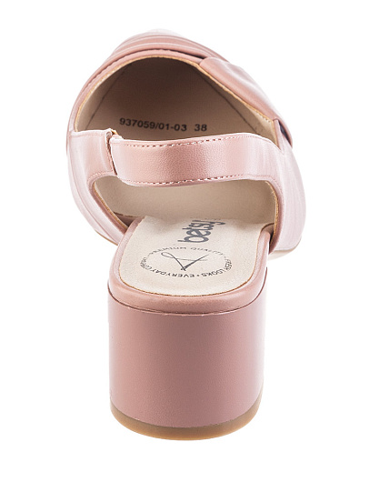 937059/01-03 Туфли